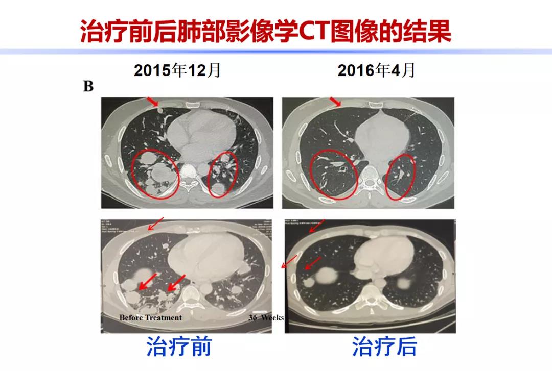 微信图片_2020122417340166.jpg