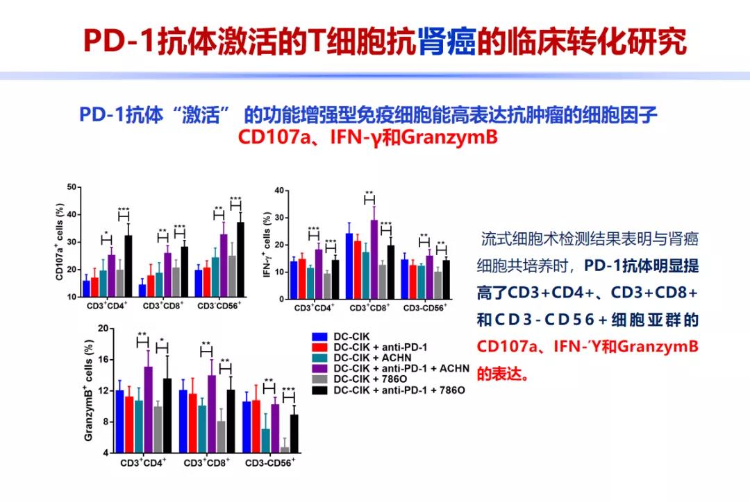 微信图片_2020122417333611.jpg